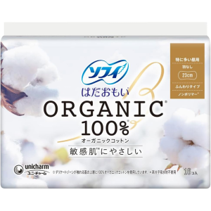 Sofy Hadaomoi Organic Cotton Sanitary Napkins 23cm Heavy Day Use No Wings 16 Pads – Made in JAPAN – Tokyo Sakura Mall