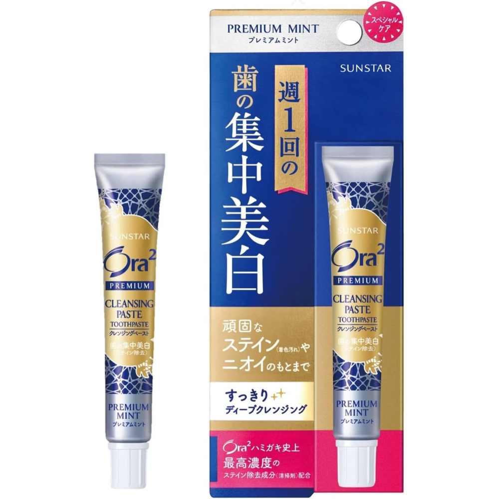 Sunstar Ora2 Premium Cleansing Paste Whitening Toothpaste 17g – Made in JAPAN – Tokyo Sakura Mall