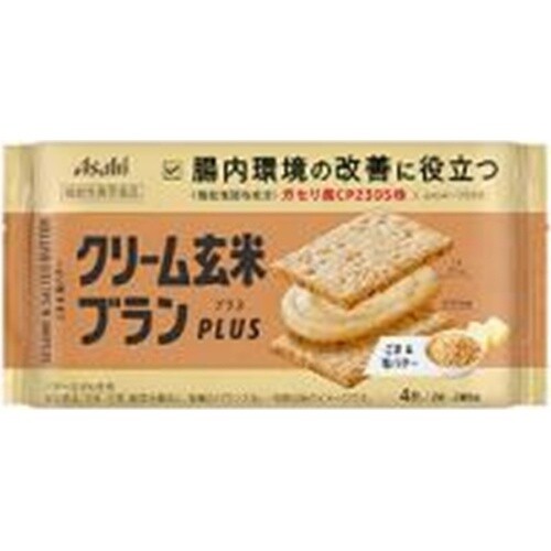 Asahi, Cream Bran, Wheat Bran & Brawn Rice Sandwiches with Cream, “Sesame & Salt Butter”, 2pcs in 1 bag. 72g