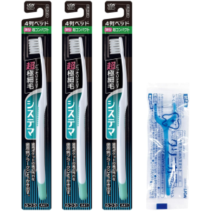 Lion Systema Ultra Compact Toothbrush 4-Row Medium 3pcs Set – Made in JAPAN – Tokyo Sakura Mall