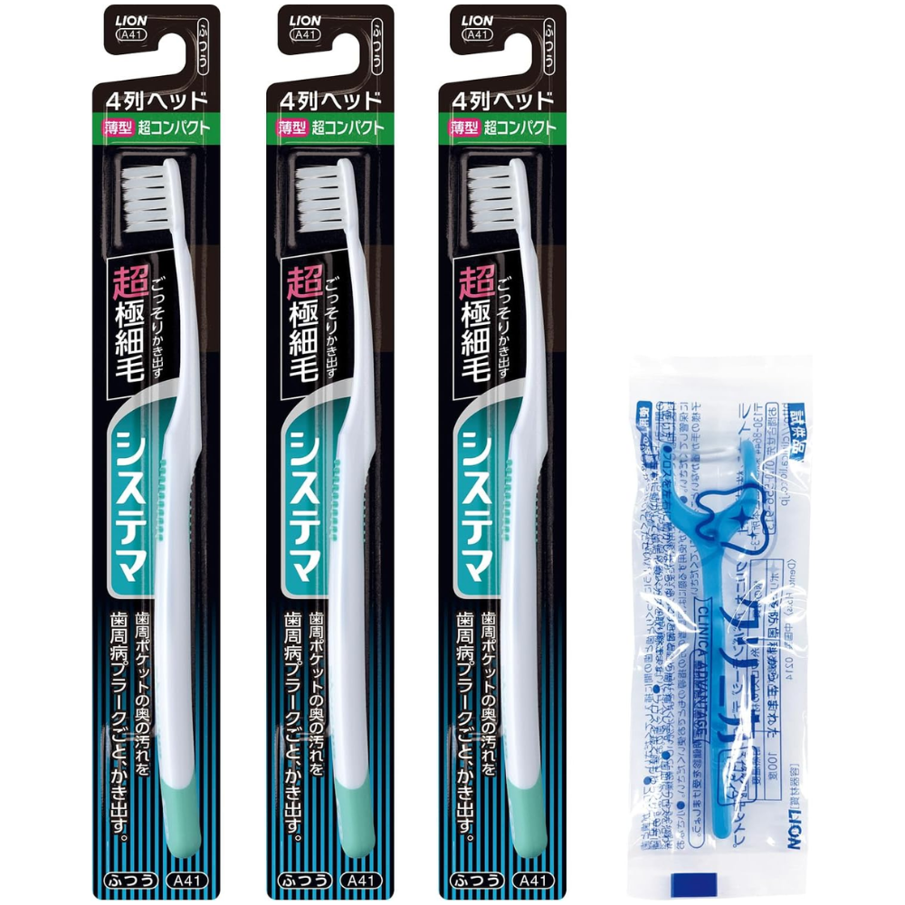 Lion Systema Ultra Compact Toothbrush 4-Row Medium 3pcs Set – Made in JAPAN – Tokyo Sakura Mall