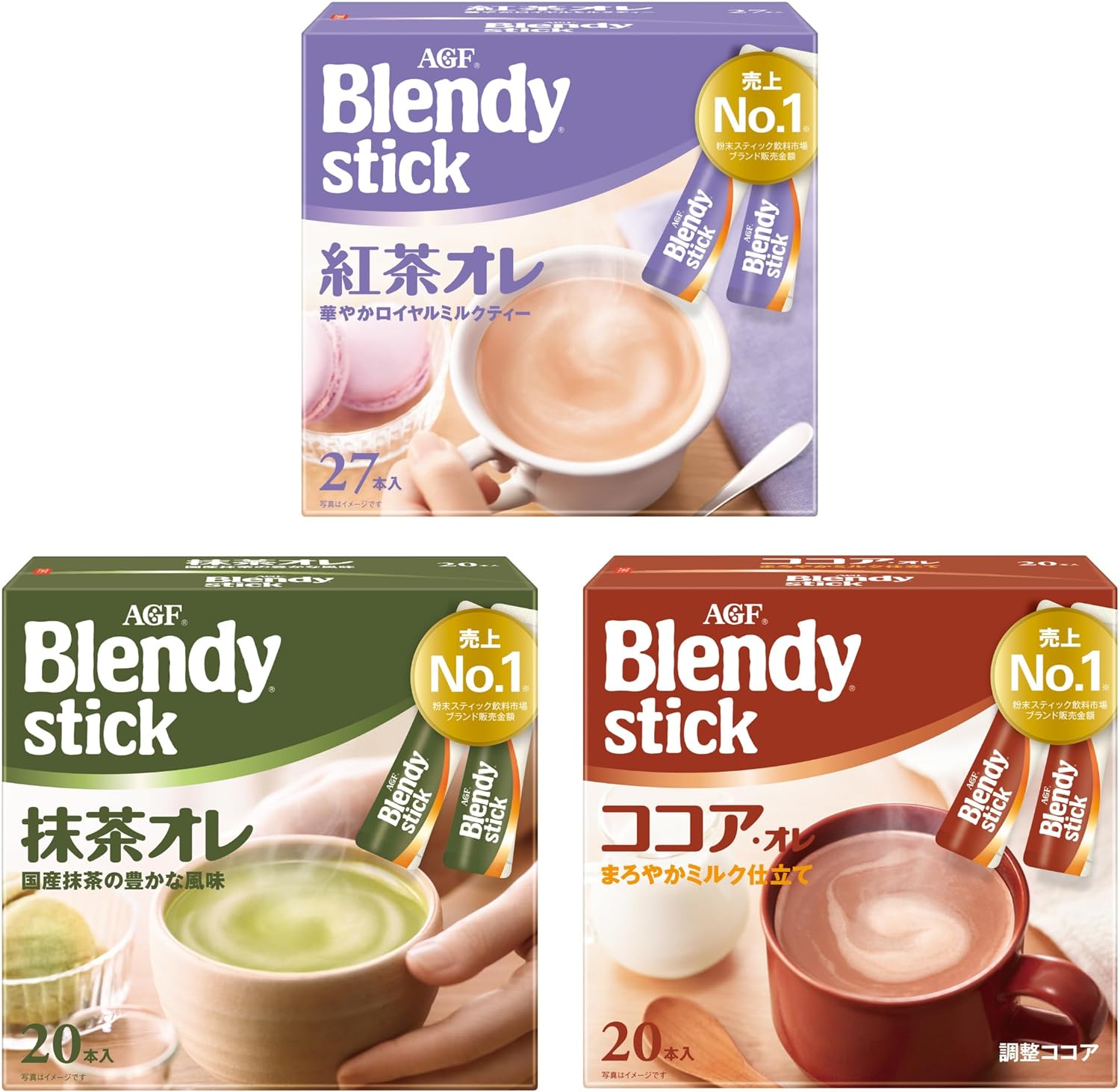 AGF Blendy Stick Tea, Cocoa, and Matcha 3-Flavor Tasting Set JAPAN – Tokyo Sakura Mall