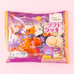 Winnie The Pooh Halloween Cookie Pack – Maple