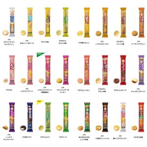 Bourbon, Petit Series All 24 Kinds, Puchi,