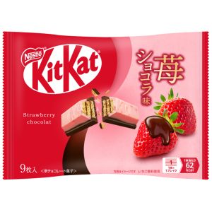 Nestle “Kit kat Mini”, Yokubari Double, Two layers, Original & Strawberry, 9 bars