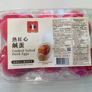 3 Deer Cooked Salted Duck Eggs 6pcs