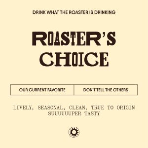 Bold Bean Roaster’s Choice – Single Origin