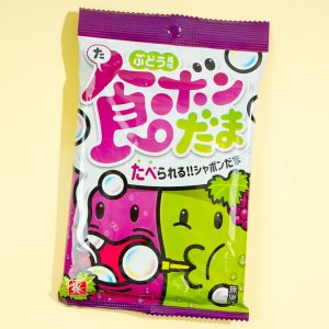 Edible Soap Bubble Candy Kit – Grape