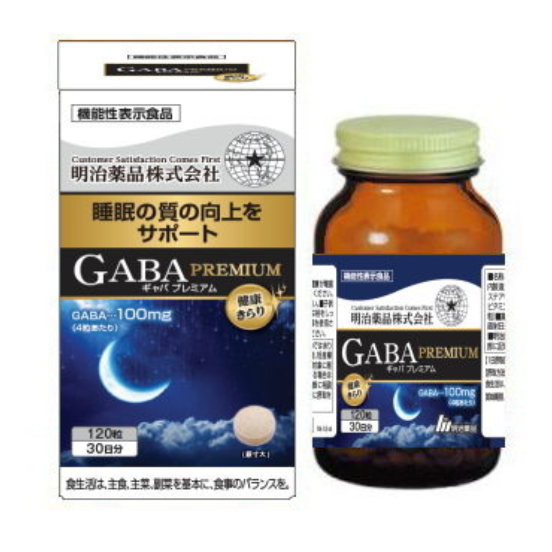 Special Sale! Kenko Kirari GABA Premium 120 Tablets (4 tablets daily) Made in JAPAN – Meiji Yakuhin