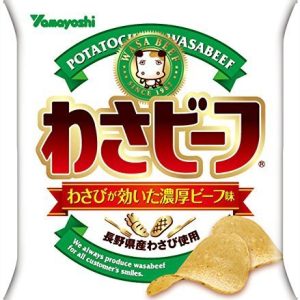 Yamayoshi “Wasabeef” Potato Chips, 55g