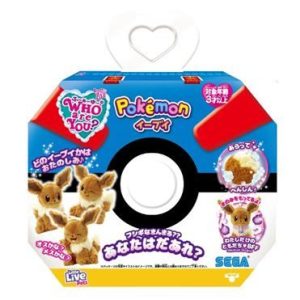 WHO are YOU? Pokémon Eevee Plush – Wash & Reveal Toy
