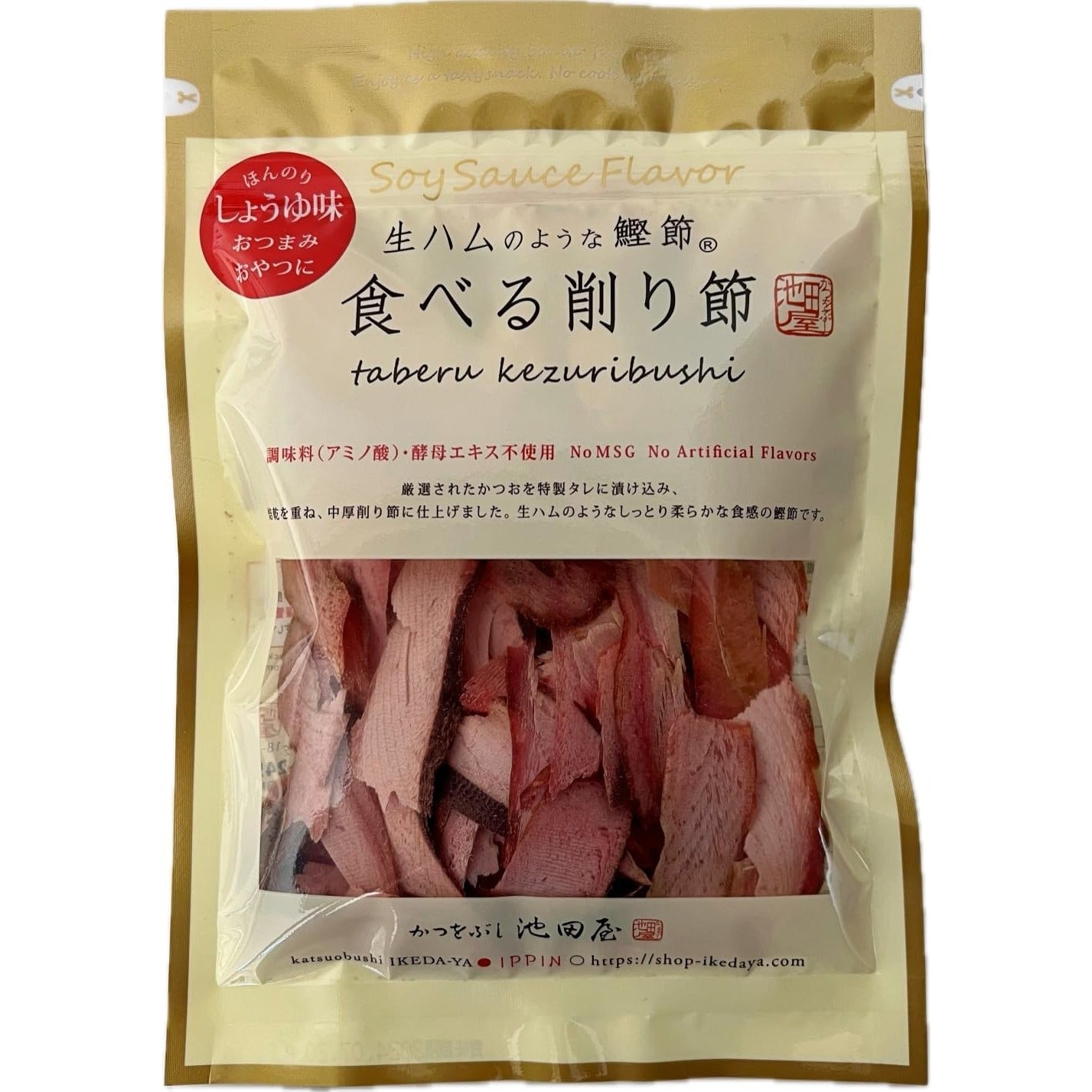 Katsuobushi Ikedaya Eat-in Bonito Flakes Like Prosciutto 70g Made in JAPAN – Tokyo Sakura Mall