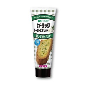 Aohata Verde Toast Spread – Garlic