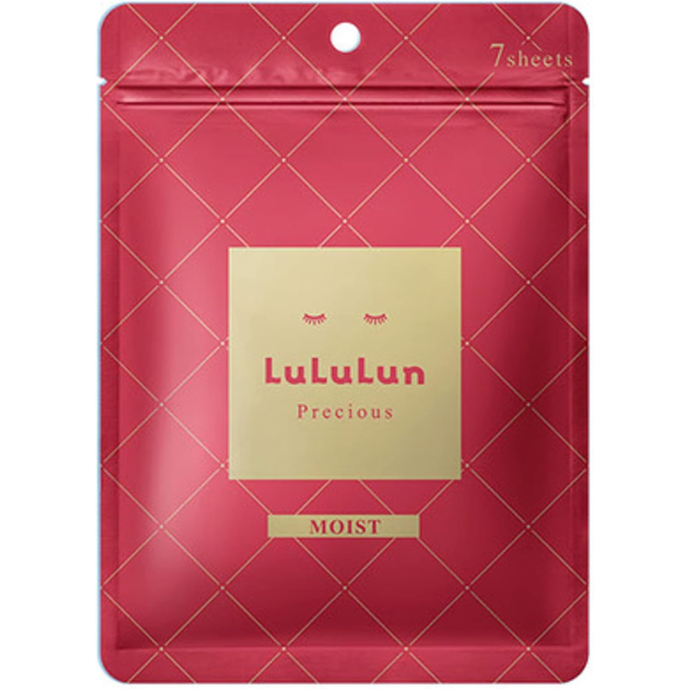 LuLuLun Precious Red Moisturizing Face Mask 7 Sheets – Made in JAPAN – Tokyo Sakura Mall