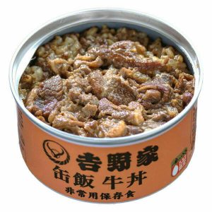 Yoshinoya, Canned Gyudon, Beef on Rice, “Kanmeshi, 160g