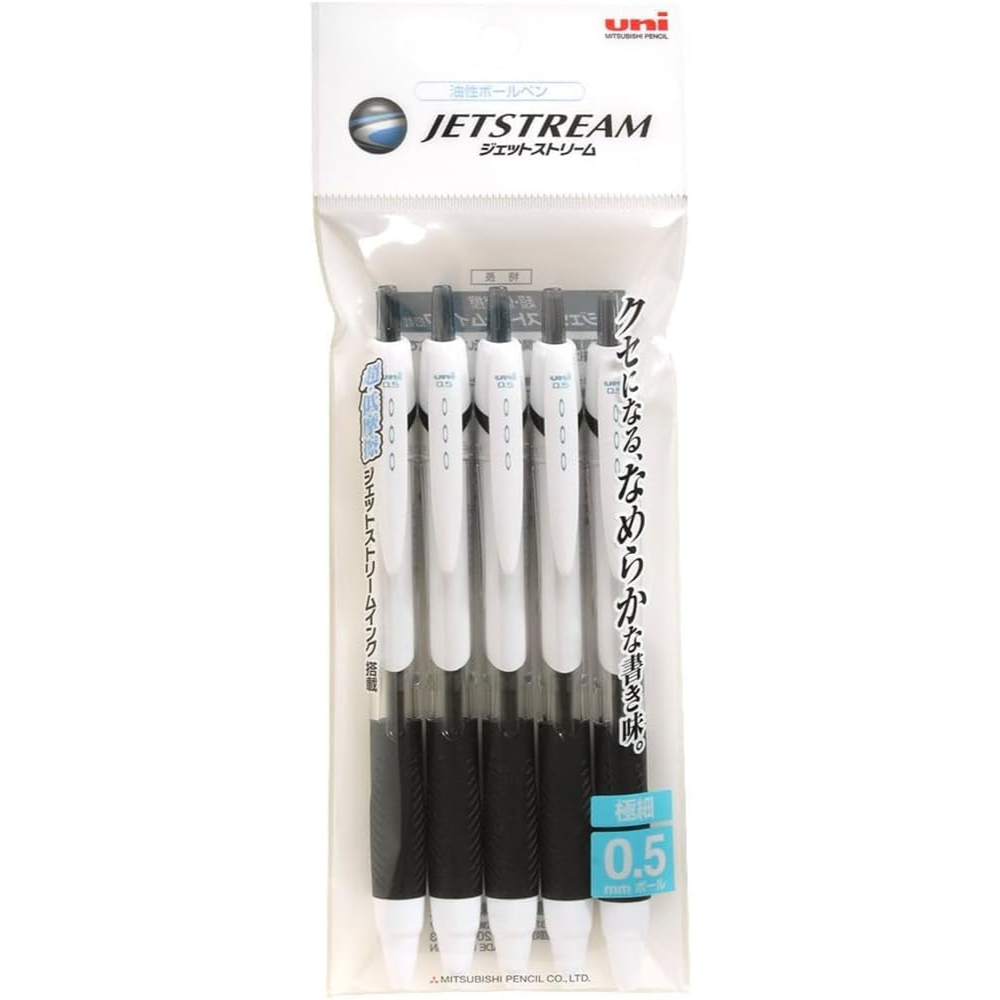 Mitsubishi Jetstream Ballpoint Pen 0.5mm Black 5pcs – Made in JAPAN – Tokyo Sakura Mall
