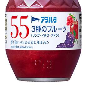 Aohata “Aohata 55” Fruit Jam, Mix, Apple, Strawberry and Grape , 150g
