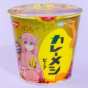 Bocchi the Rock! Curry Meshi Cup – Beef