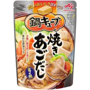 Ajinomoto, Nabe Cube, Soup Cube,”Yaki Agodashi”, Fish stock, 7 pcs in 1 bag