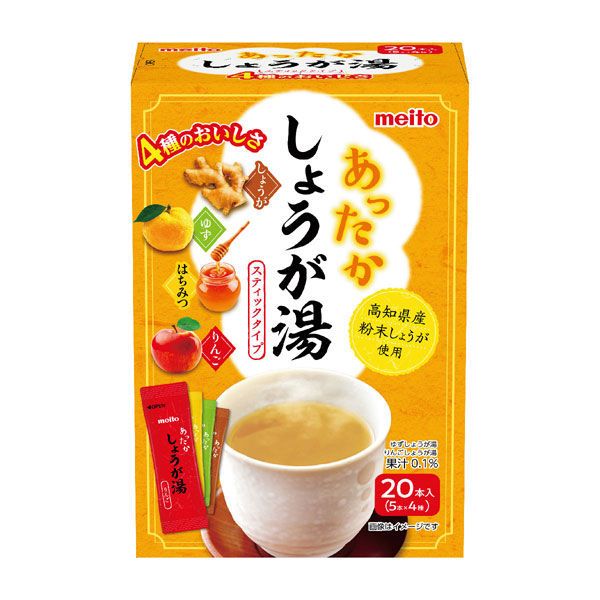 Meito, ”Attaka Shouga yu” Instant Ginger Drink. 4 kinds Assort Box, 20 sticks