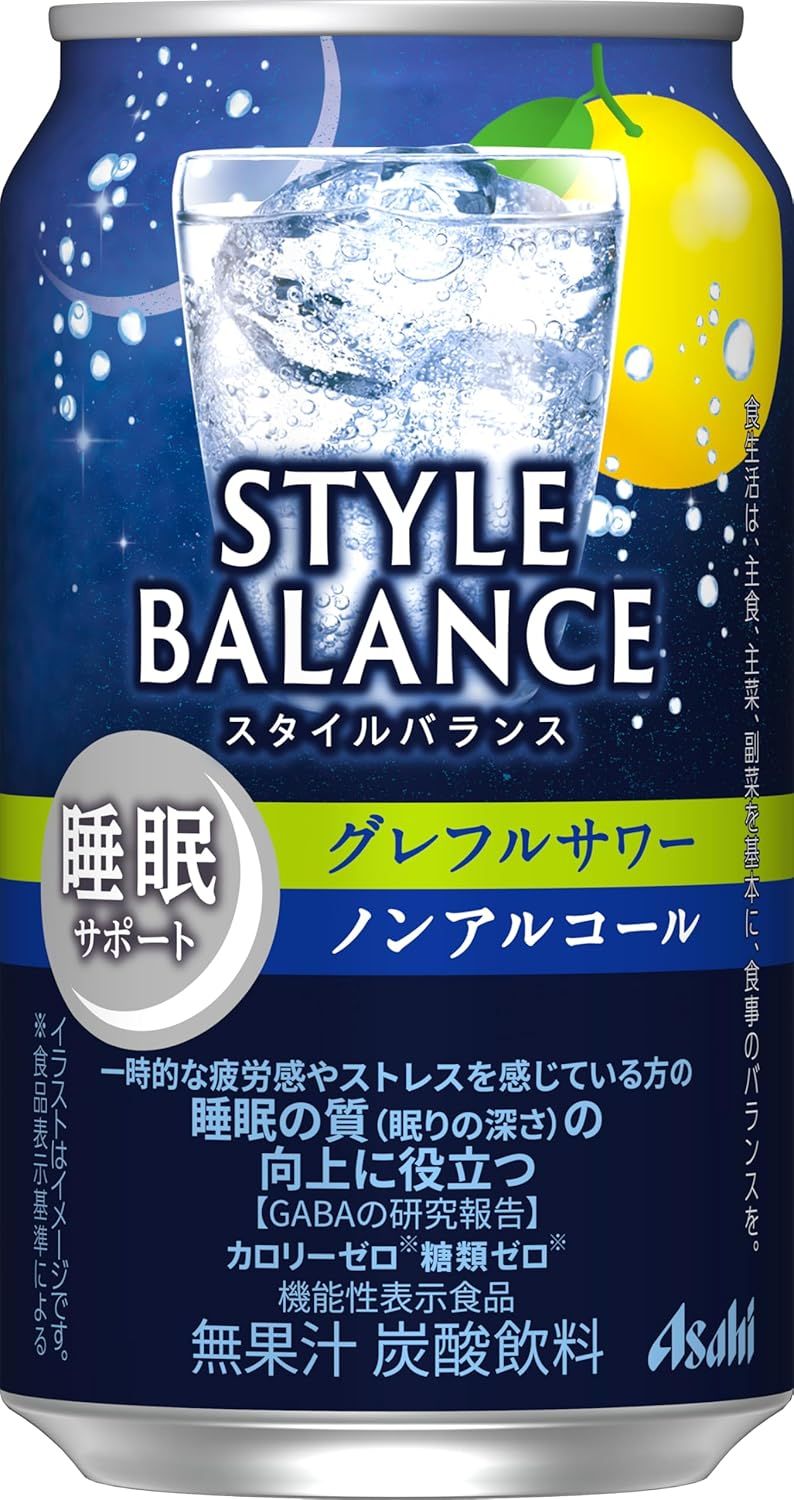 Asahi, Japanese Alcohol Free, Cocktail Taste Drink, “Style Balance, Grapefruits Sour”, 350ml