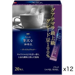 AGF Premium Guatemalan Coffee Premium Grade 100% 20 Pack x 3Boxes – Tokyo Sakura Mall