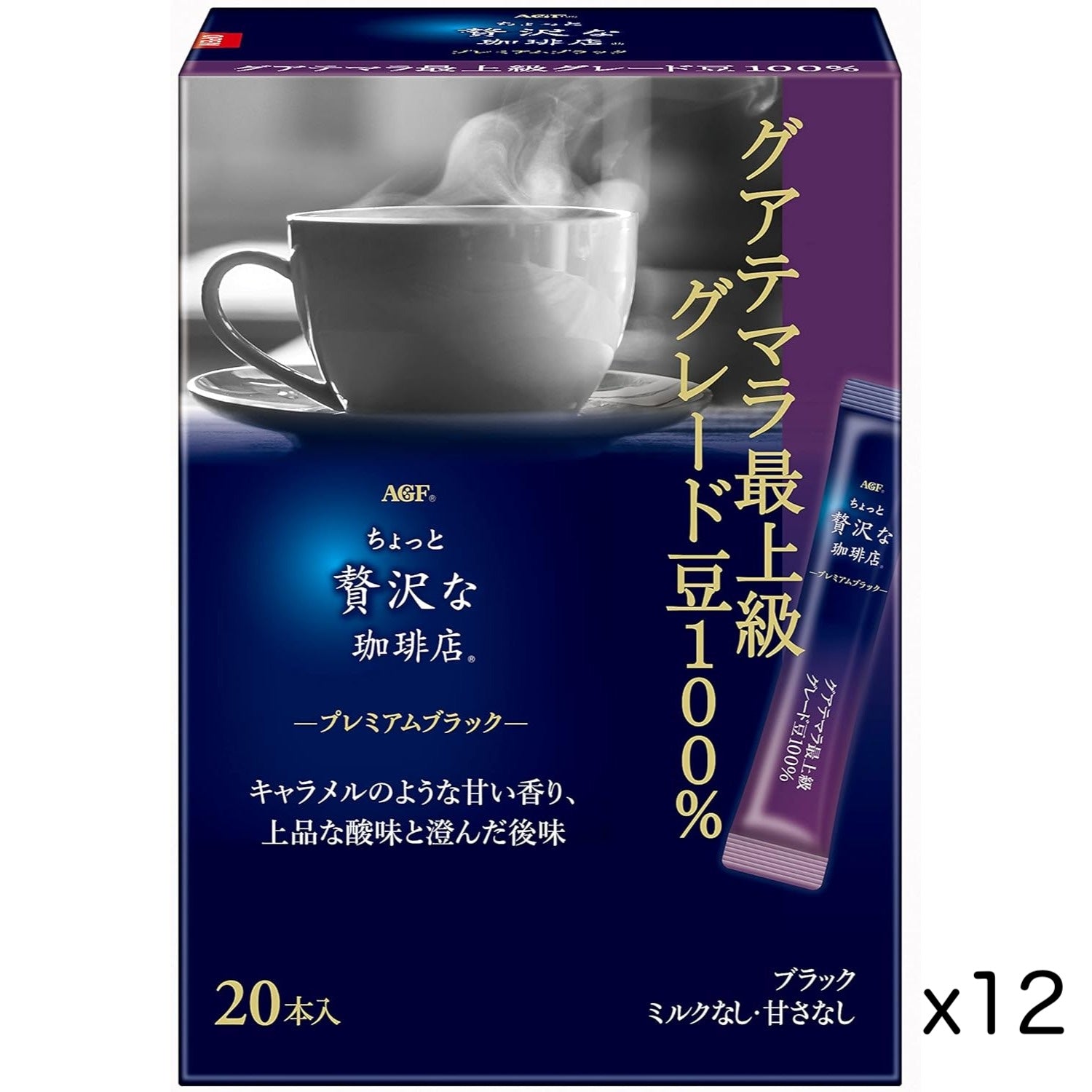 AGF Premium Guatemalan Coffee Premium Grade 100% 20 Pack x 3Boxes – Tokyo Sakura Mall