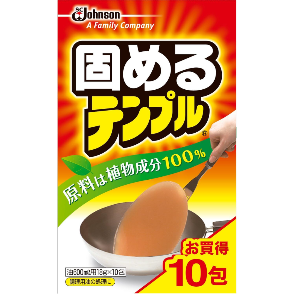 Johnson Oil Solidifier Temple 18g×10 Pack – Solidify 600ml Oil per Pack – Made in JAPAN – Tokyo Sakura Mall