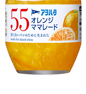 Aohata “Aohata 55” Fruit Jam, Orange Marmalade , 150g / 400g