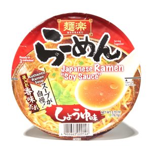 Hikari Menraku Ramen Bowl: Shoyu