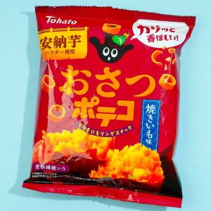 Tohato Osatsu Poteco Potato Rings – Grilled Sweet Potato