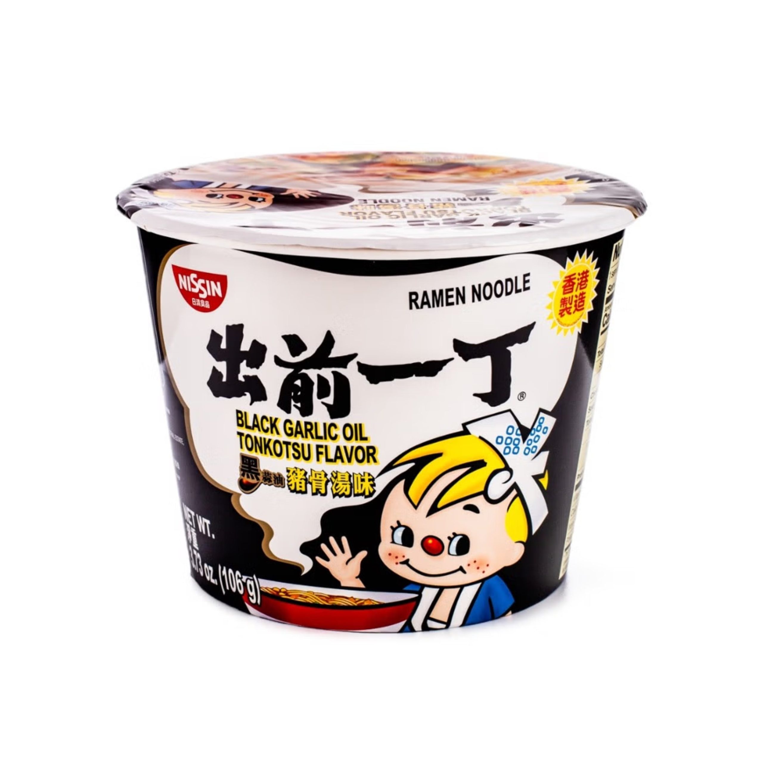 Nissin Demae Bowl Ramen Black Garlic oil Tonkotsu Artificial Pork Flavor (Hong Kong)