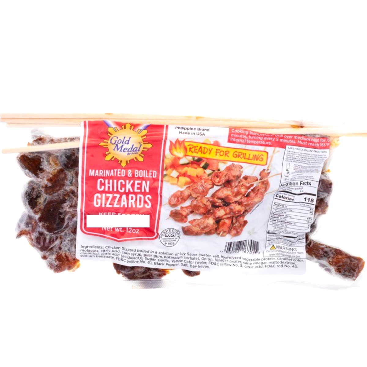 Gold Medal – Chicken Gizzards (BalunBalunan) – Marinated & Boiled – Ready For Grilling – 12 OZ