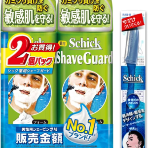 SCHICK Hydro5 Custom Hydrate Razor Set – Holder + 16 Refill Blades – Sensitive Skin – Made in JAPAN – Tokyo Sakura Mall
