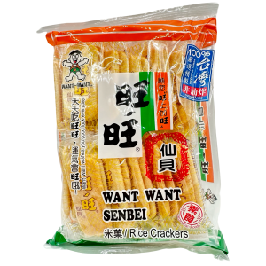 Want Want Senbei Rice Cracker – 3.95 OZ (112 G)