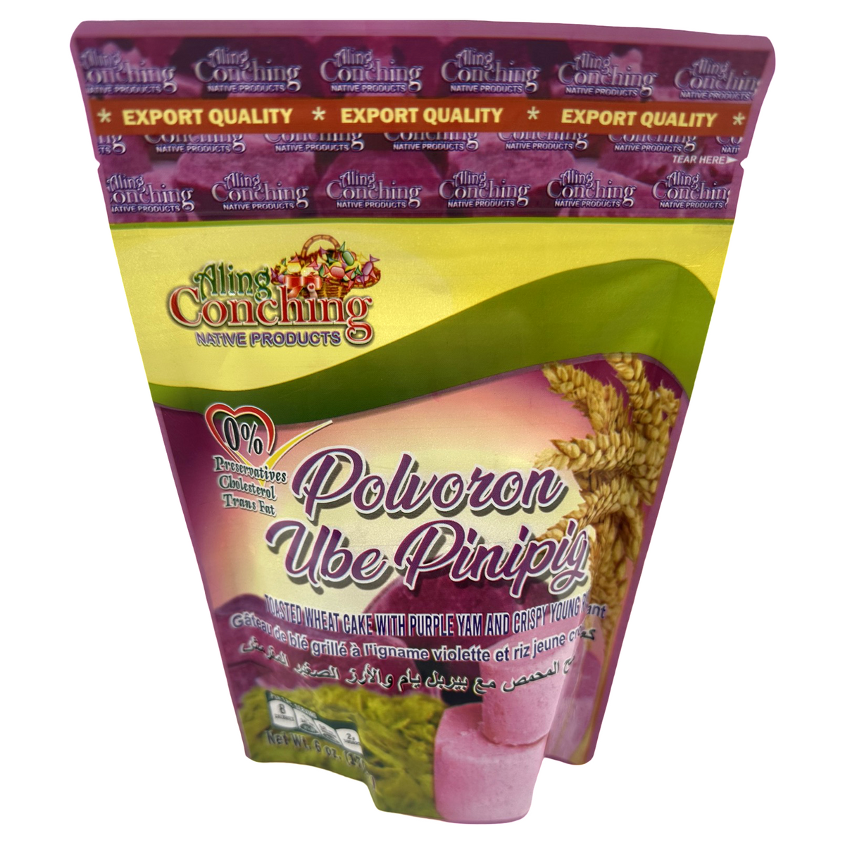 Aling Conching – Polvoron UBE Pinipig – Toasted Wheat Cake -Purple Yam and Crispy Young Rice – 10 Pieces – 170 G