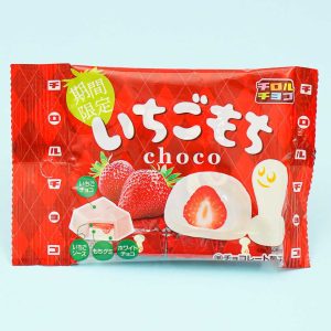 Tirol Choco Strawberry Mochi Chocolates