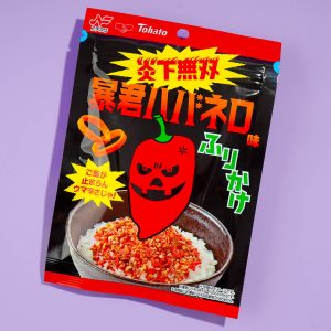 Tohato x Nichifuri Foods Furikake – Tyrant Habanero